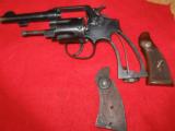 S&W .38/200 BRITISH SERVICE REVOLVER (MODEL K-200) WITH SOUTH AFRICAN MARKINGS CHAMBERED FOR THE 38 S&W ROUND - 6 of 15