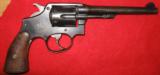1946 SMITH & WESSON .38 MILITARY & POLICE POST WAR LONG ACTION WITH FACTORY LETTER - 2 of 15