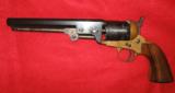 EUROARMS BRESCIA 44 CALIBER 1851 NAVY REVOLVER BLACK POWDER REPLICA - 1 of 8