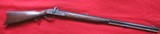 LYMAN 50 CALIBER GREAT PLAINS PERCUSSION RIFLE - 1 of 15