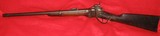 ANTIGUE SHARPS 1863/1867 CARBINE
50-70 GOVERNMENT SHARPS CONVERSION - 6 of 18