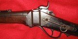 ANTIGUE SHARPS 1863/1867 CARBINE
50-70 GOVERNMENT SHARPS CONVERSION - 8 of 18