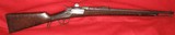 AUSTRIAN WERNDL M.73/77 EXTRA-KORPS-GEWEHR SINGLE SHOT CARBINE - 1 of 19