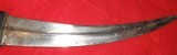 SCIMITAR STYLE KNIFE WITH SHEATH - 5 of 13