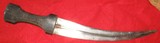 SCIMITAR STYLE KNIFE WITH SHEATH - 3 of 13