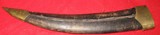 SCIMITAR STYLE KNIFE WITH SHEATH - 13 of 13