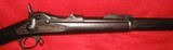 1884 - 1892 DATED SPRINGFIELD ARMORY
ROD BAYONET TRAPDOOR - 3 of 19
