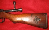 JAPANESE ARISAKA TYPE 99 7.7 X 58MM RIFLE - 6 of 14