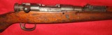 JAPANESE ARISAKA TYPE 99 7.7 X 58MM RIFLE - 3 of 14