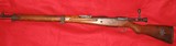 JAPANESE ARISAKA TYPE 99 7.7 X 58MM RIFLE - 5 of 14