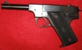 1948 HIGH STANDARD MODEL HB 22LR SEMI AUTO PISTOL - 1 of 10