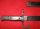 ARISAKA TYPE 30 KOISHIKAWA (TOKYO) ARSENAL HOOK CROSSGUARD BAYONET - 5 of 8