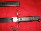 ARISAKA TYPE 30 KOISHIKAWA (TOKYO) ARSENAL HOOK CROSSGUARD BAYONET - 2 of 8