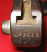 ARISAKA TYPE 30 KOISHIKAWA (TOKYO) ARSENAL HOOK CROSSGUARD BAYONET - 8 of 8