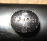 CHILEAN M1895 MAUSER RIFLE BAYONET - 14 of 14