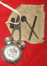 COMPLETE MOISIN NAGANT ACCESSORY PACKAGE - 1 of 5