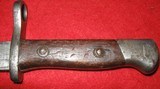 M1895 CHILEAN MAUSER BAYONET - 3 of 14