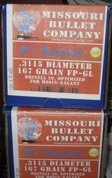 585 ROUND LOT OF CAST BULLETS FOR 7.62 X 54 NAGANT - 1 of 4