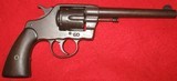 US ARMY 1903 COLT (DA 38 NEW ARMY) DOUBLE ACTION REVOLVER - 1 of 15