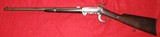 BURNSIDE CARBINE MODEL 3 / MODEL 4 TRANSITIONAL - 5 of 16