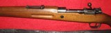 SPANISH MODEL 1943 SHORT RIFLE - 7 of 19