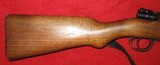 SPANISH MODEL 1943 SHORT RIFLE - 2 of 19