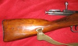 1943 MOSIN NAGANT - 2 of 9