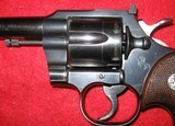 COLT OFFICERS MODEL MATCH 38 SPECIAL REVOLVER - 7 of 15