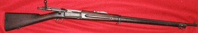 1898 SPRINGFIELD ARMORY KRAG RIFLE