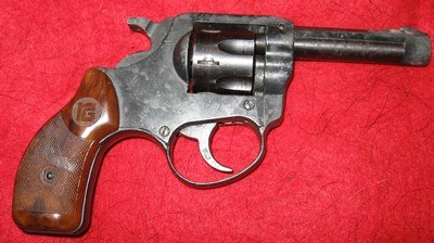 RG INDUSTREIS MODEL RG 14 22 CALIBER REVOLVER PROJECT GUN