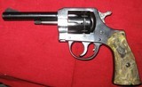 HARRINGTON & RICHARDSON MODEL 929 9 SHOT 