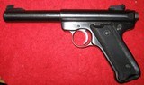 1993 RUGER MARK 11 TARGET SEMI AUTO - Image 2 of 2