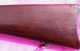 Peabody rifle 43 Spanish - Image 4 of 15