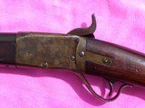 Peabody rifle 43 Spanish - Image 2 of 15