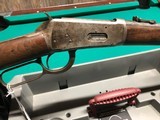 Antique Winchester 1894 src 30 wcf - 11 of 14