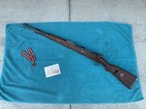 Scarce Nazi Mod.98 svwMB, 1945 - 1 of 14