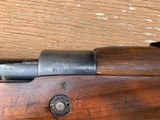 RARE VARIANT G33/40 dot 1941 German Mauser Rifle - 6 of 14