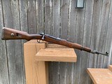 RARE VARIANT G33/40 dot 1941 German Mauser Rifle - 1 of 14