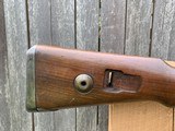 RARE VARIANT G33/40 dot 1941 German Mauser Rifle - 7 of 14