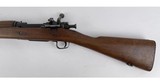 1903A3 Smith Corona rifle - 4 of 8