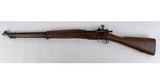 1903A3 Smith Corona rifle - 2 of 8