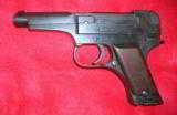 T-94 Nambu pistol 20.1 date - 1 of 4