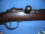 Model 1871 Mauser Jaeger rifle - 3 of 11