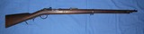 Model 1871 Mauser Jaeger rifle - 1 of 11