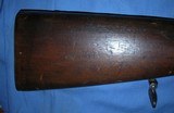Model 1871 Mauser Jaeger rifle - 9 of 11