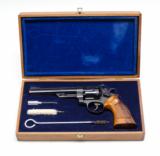 Smith & Wesson Model 25-2 1955
45 ACP 6.5 Inch. Target Revolver. In Factory Hardwood Case With Cleaning Tools.
Excellent Condition - 1 of 6