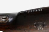 Winchester Model 1876 45-60 W.C.F. Lever Action Rifle. DOM 1885. Good Original Condition - 6 of 13