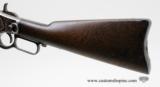 Winchester Model 1873 SRC .44-40 #60480, DOM 1880 Unique Story! - 7 of 12