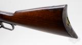 Winchester Model 1873 .32 WCF. Excellent Condition. DOM 1892 - 4 of 12