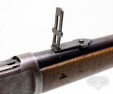 Winchester 1892 32 WCF 1/2 magazine SRC. DOM 1911 - 4 of 12